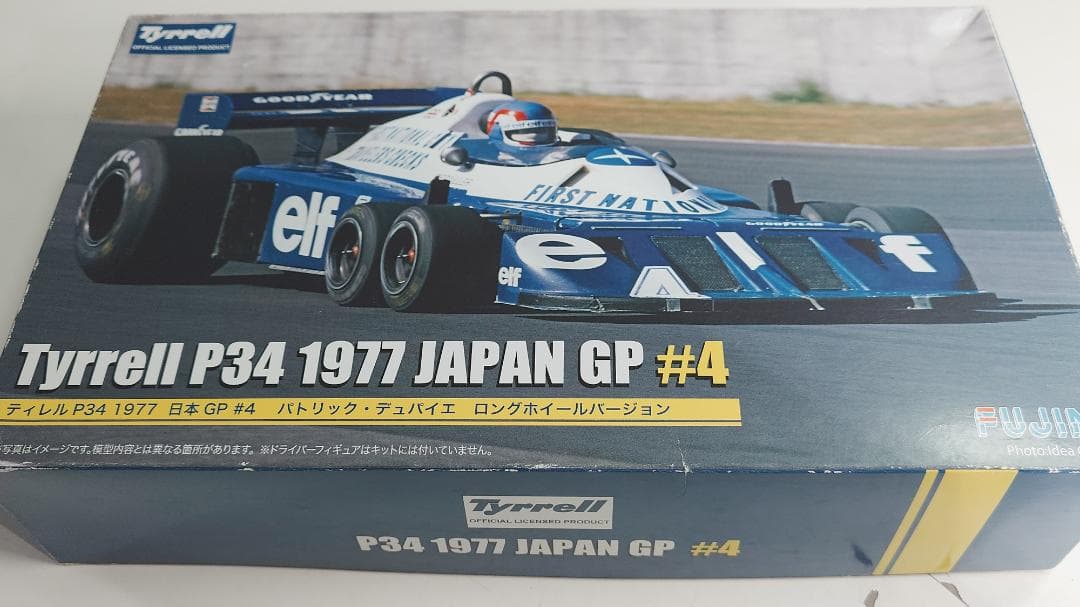 フジミTyrrell P34 1977 JAPAN GP #4