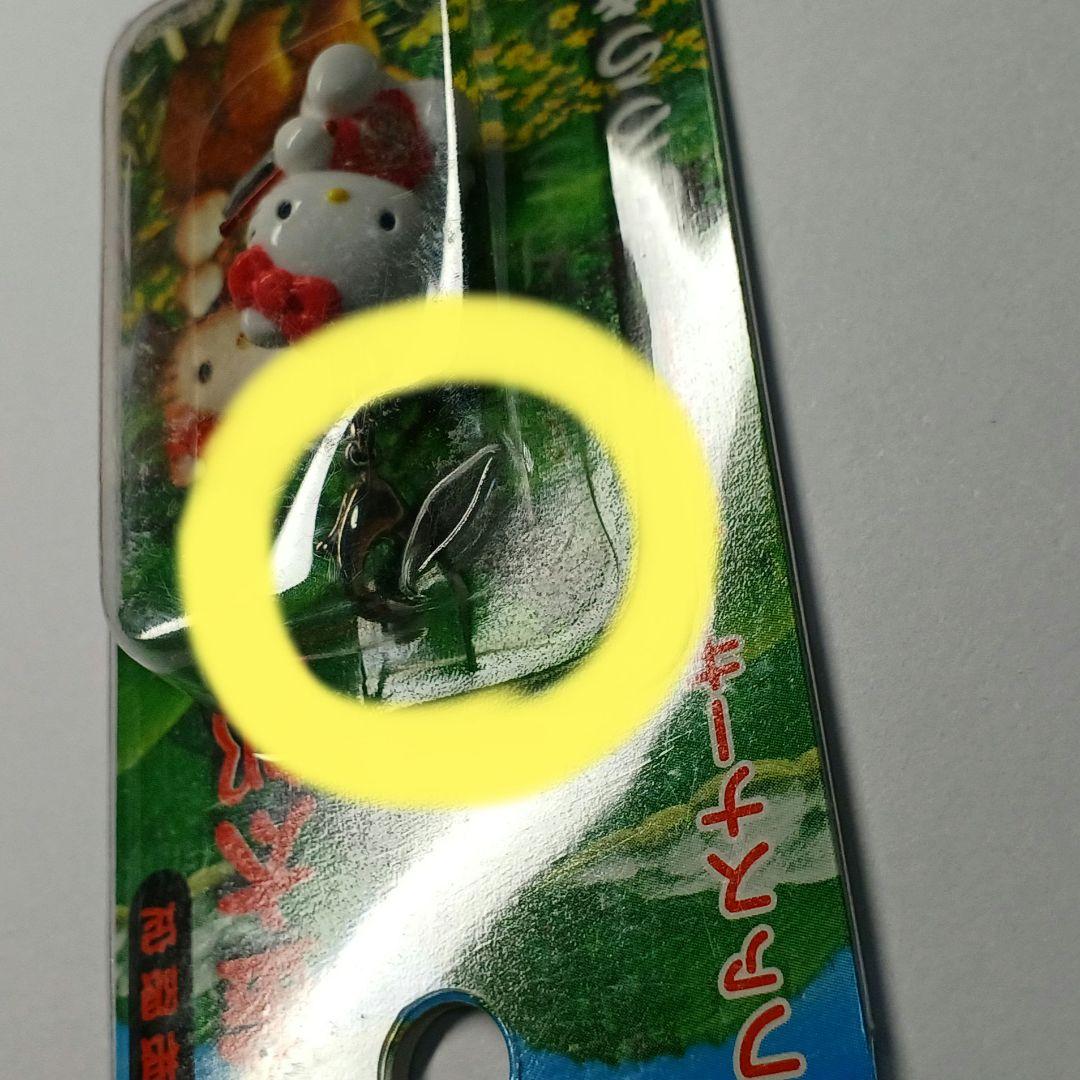 【バラ売り・他地域まとめ買い可】ハローキティ ファスナーマスコット 静岡限定