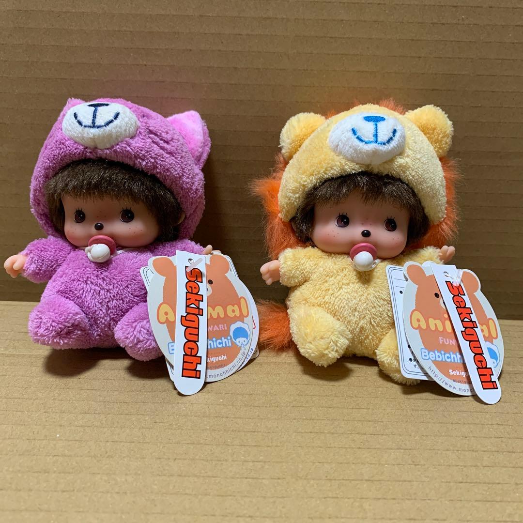 【希少】ベビチッチ　ふんわりアニマル　ねこちゃん　らいおんくん　セット