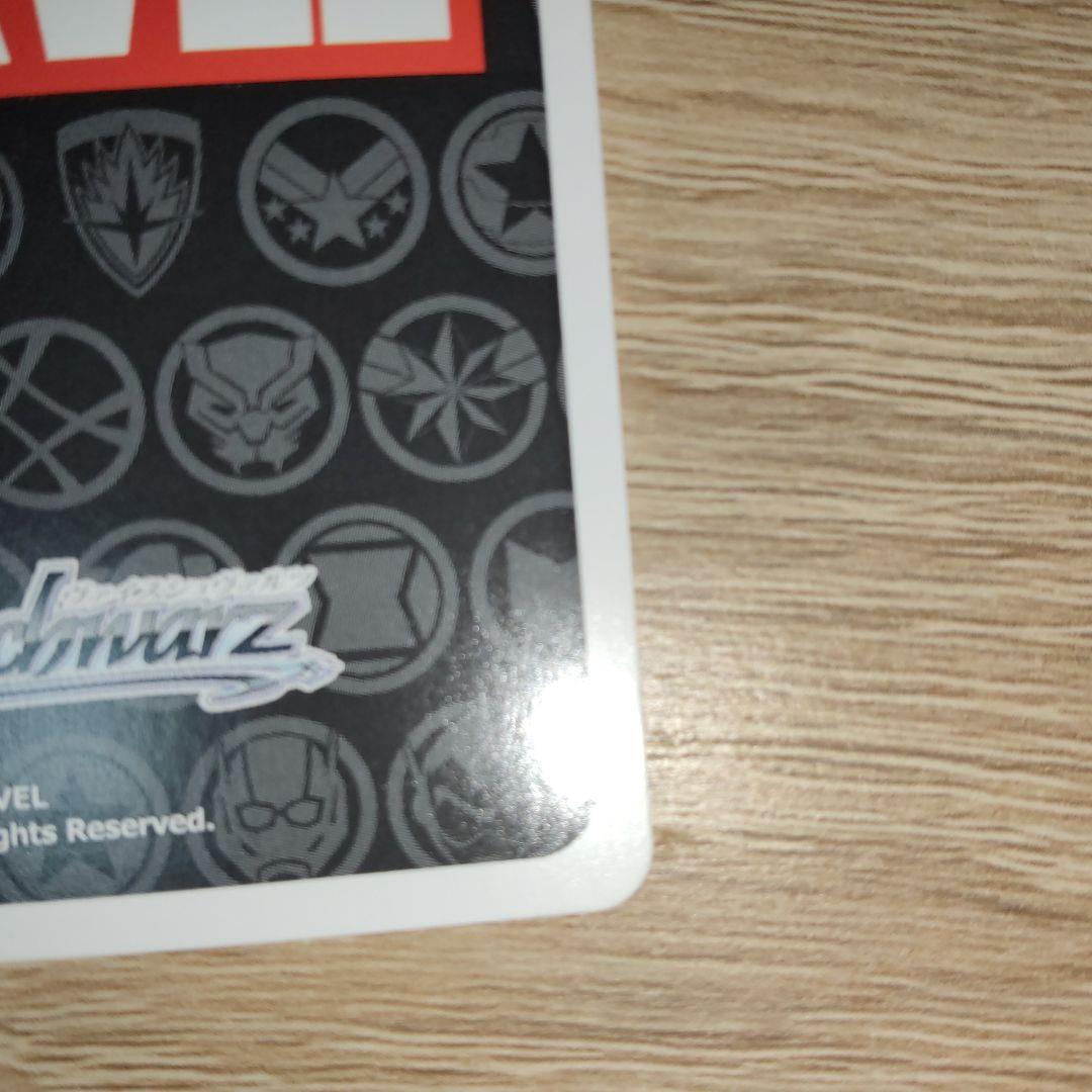 美品ラブ&サンダー ソー　SSP marvel ヴァイスシュバルツ