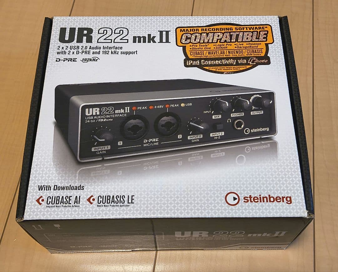 Steinberg UR22mkII オーディオインターフェース