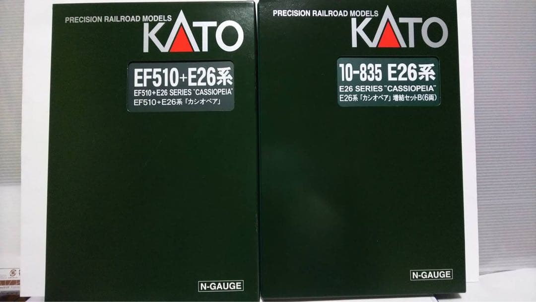 Nゲージ　KATO EF510 ＋E26系 10-835 E26系