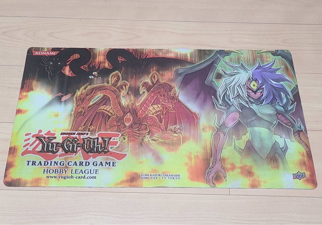 遊戯王 ユベル プレイマット