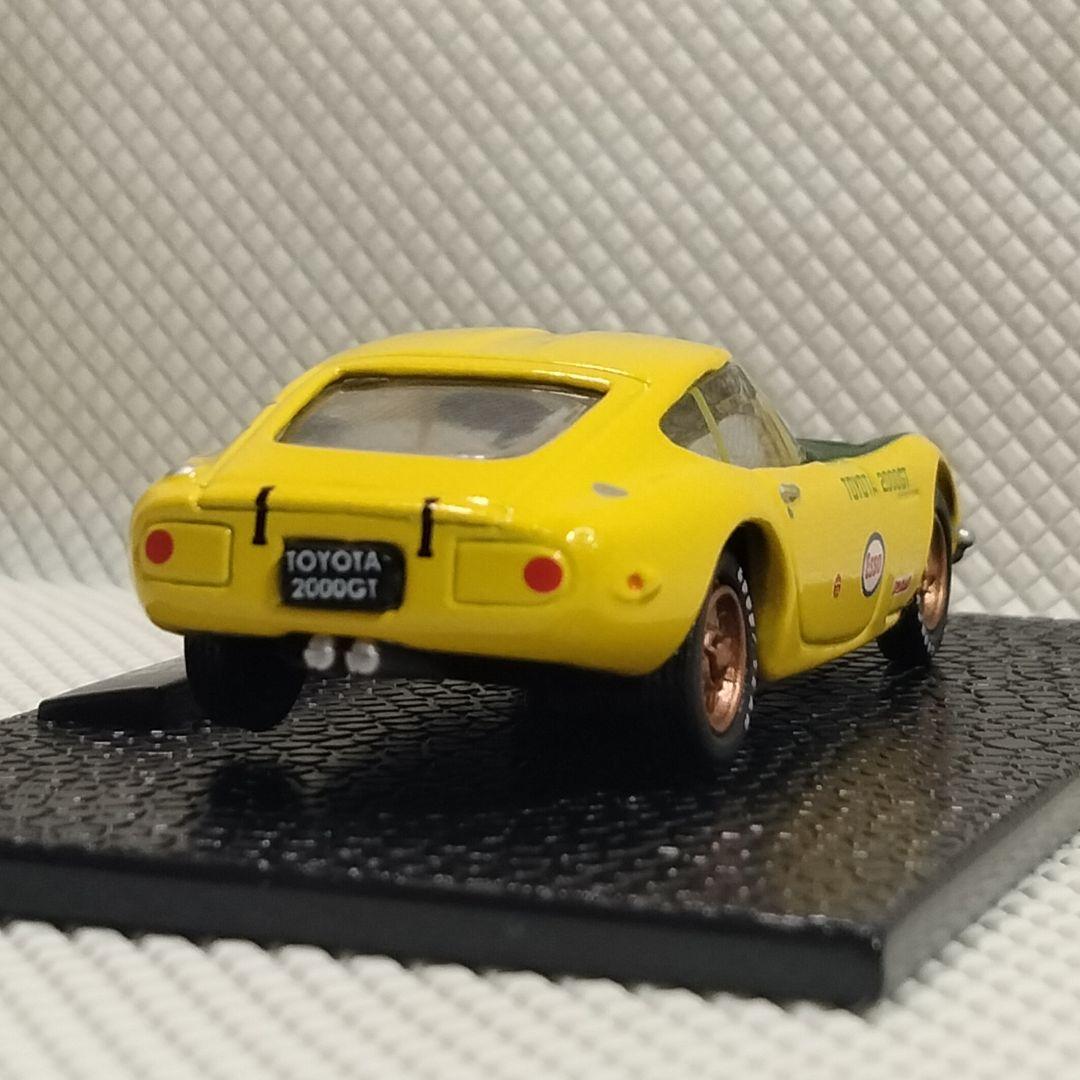 5267 ブルボンコレクション トヨタ2000GT (世界速度記録車)