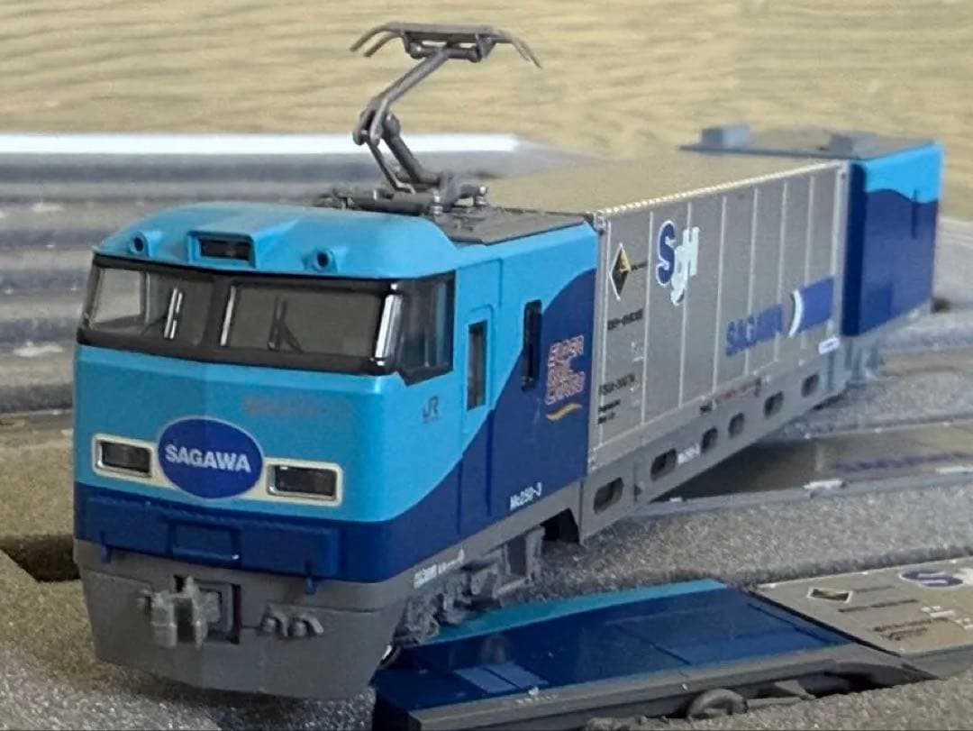 KATO M250系 スーパーレールカーゴ 16両セット