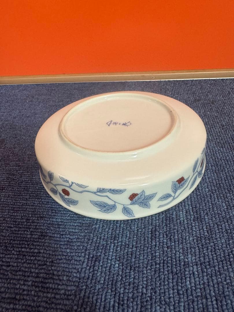 1697 深川製磁　果実文　中皿　9客　15cm 金彩