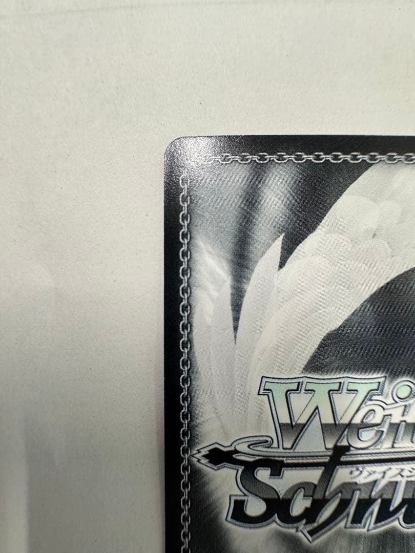 ヴァイス　サイン　パジャマパーティー　小咲　WS SP