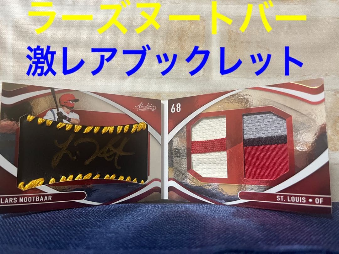 2022PANINI Absolute  ラーズヌートバー　ブックレットカード