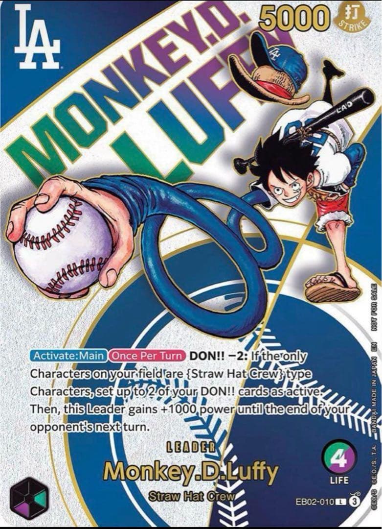 ワンピースカードゲーム ドジャース　ルフィ 尾田栄一郎書き下ろし