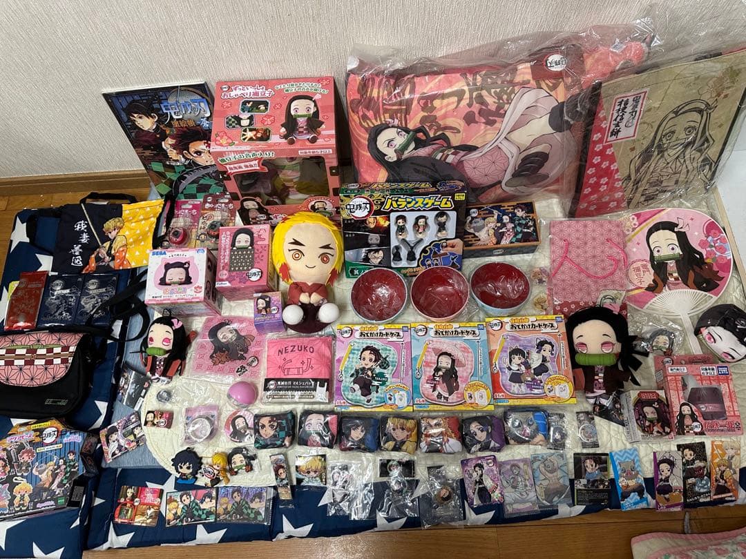 鬼滅の刃　バランスゲーム　パズル　塗り絵　おひるねこ　アクアビーズ　危機一髪