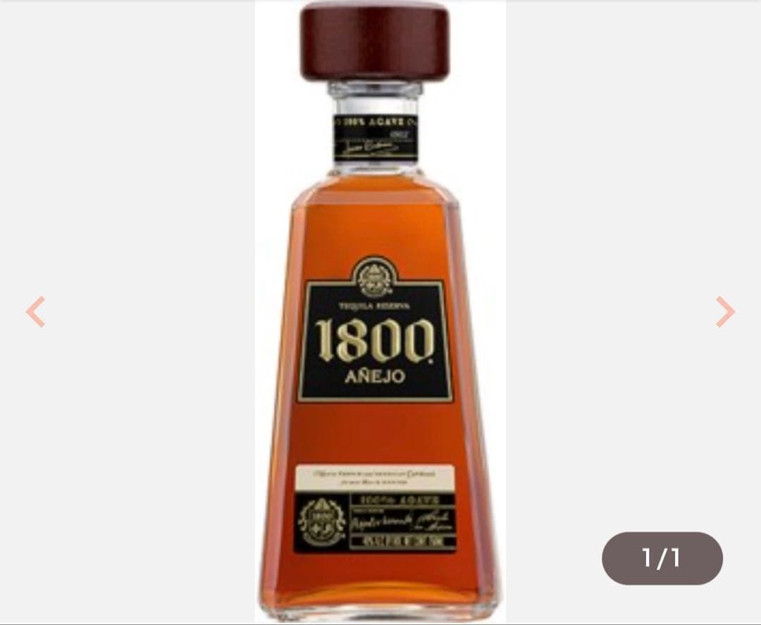 1800 アネホTequila 750ml 6本