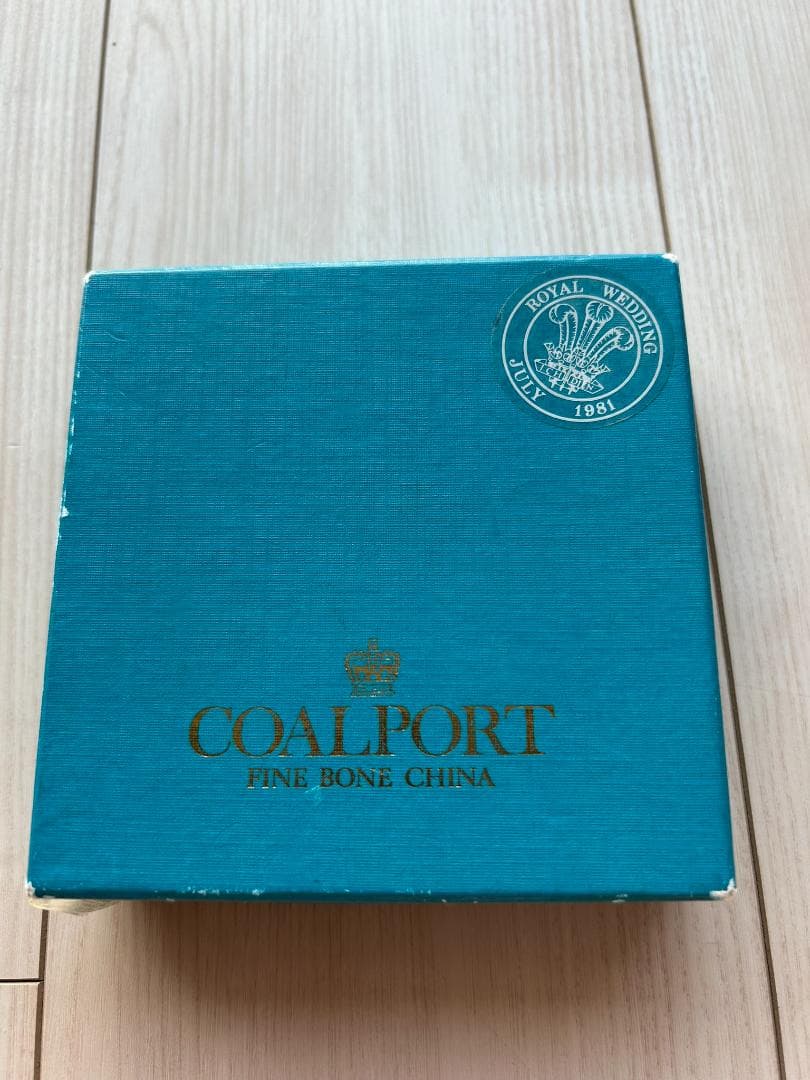 ダイアナ妃・キャンディ入れ