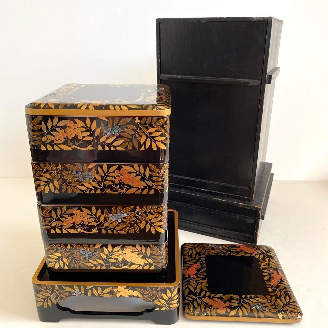 漆塗り　植物柄　重箱　4段　台付き　ビンテージ