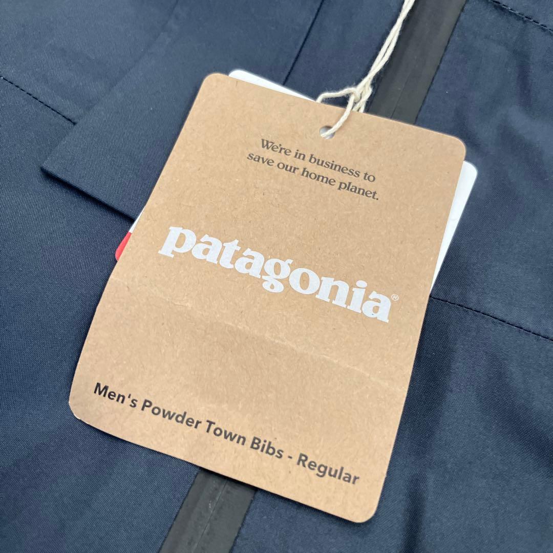 パタゴニア メンズ・パウダー・タウン・ビブ S SMDB