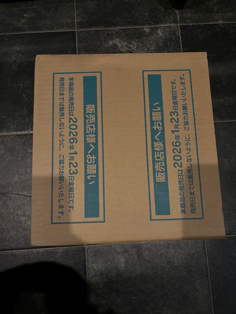 ポケカ　ムニキスゼロ　カートン　未開封