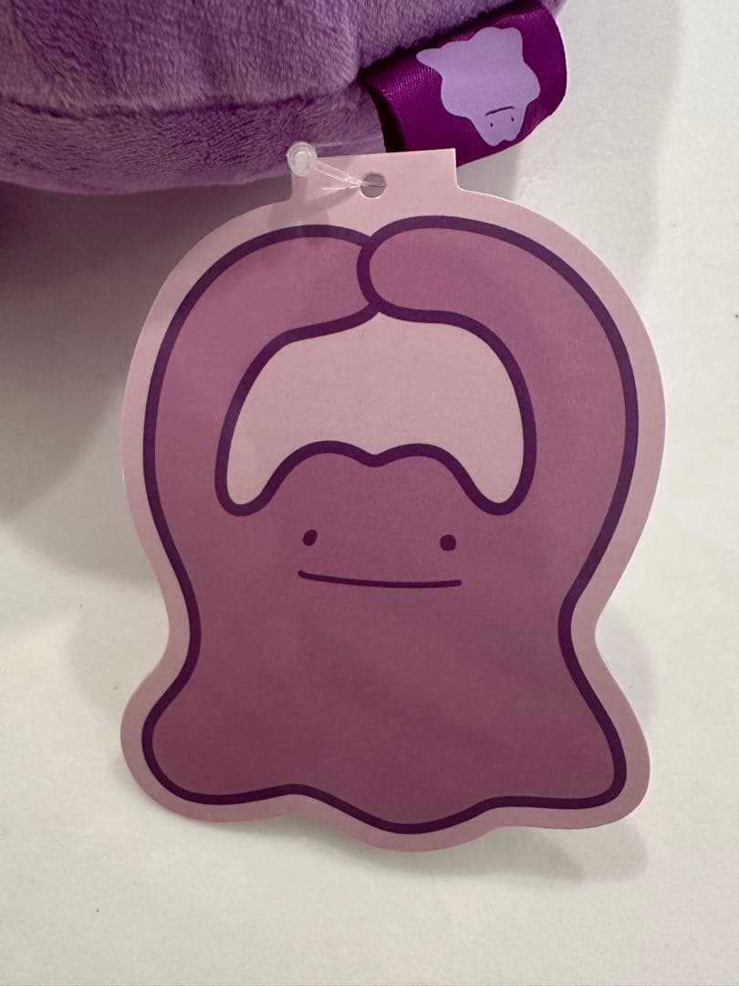 メタモンといっしょ