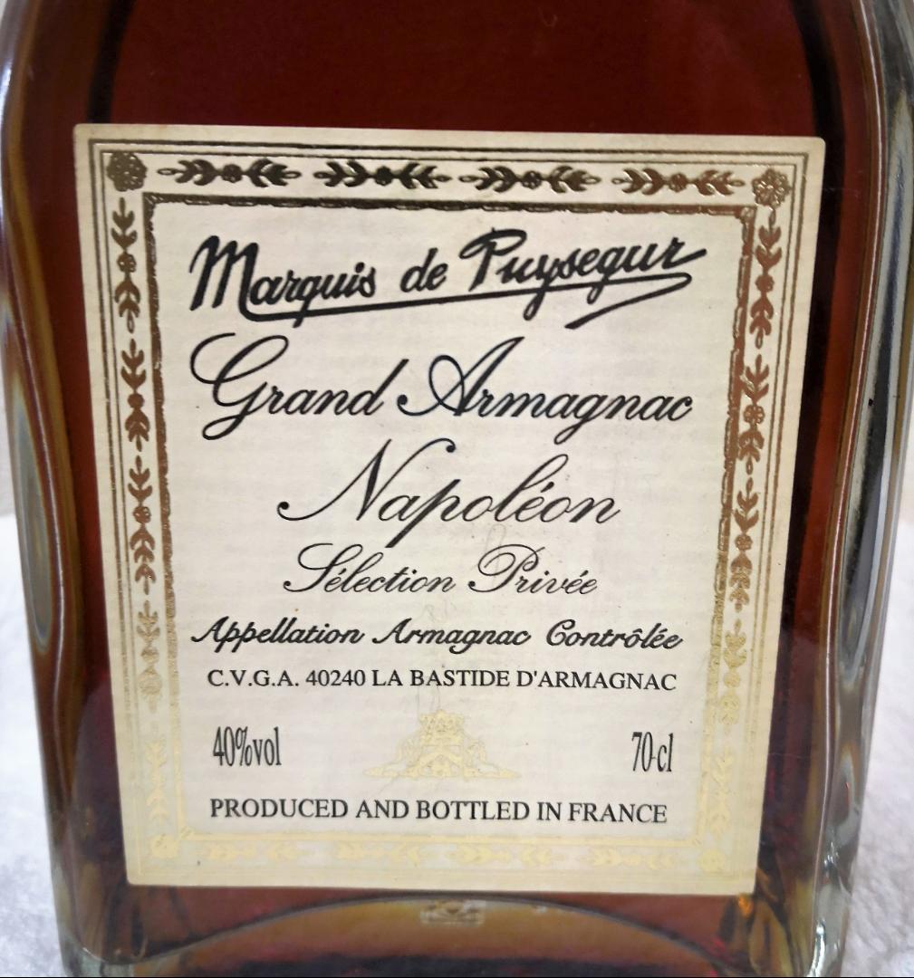 その他 Marquis de Puysegur Grand Armagnac