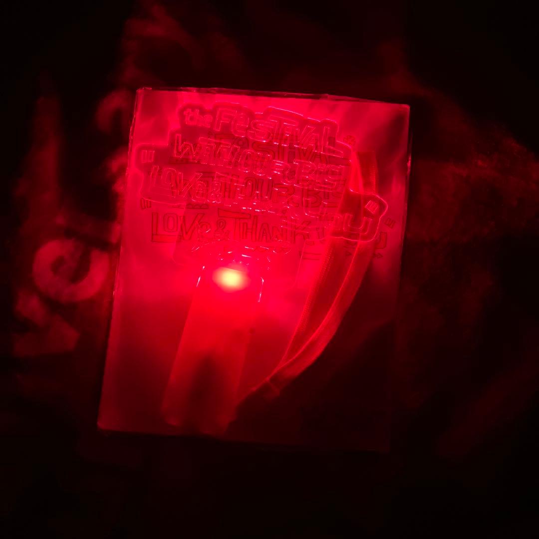 嵐　アラファス13年 ペンライト❣️