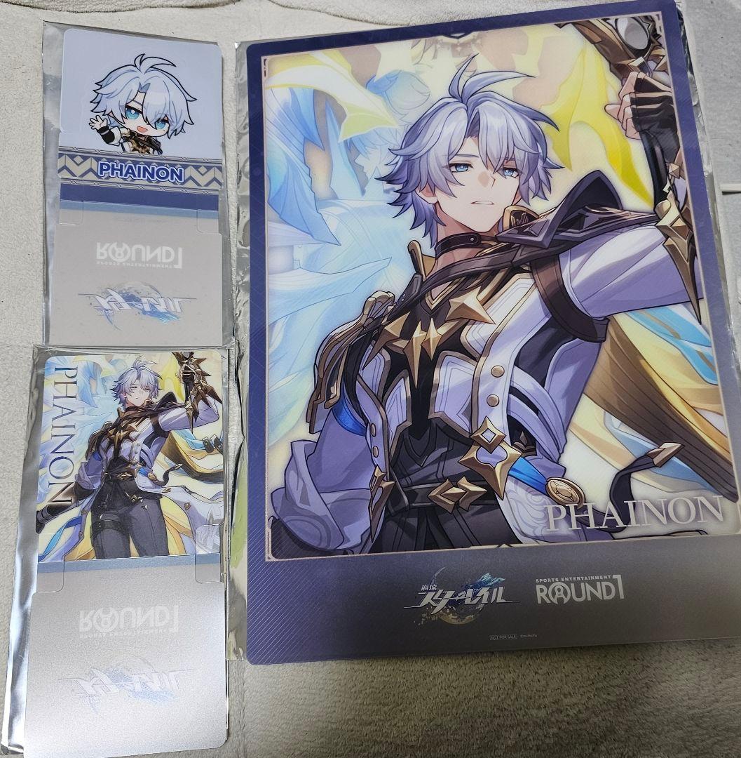 崩壊スターレイル ファイノン ラウンドワン プラコースター プラマット