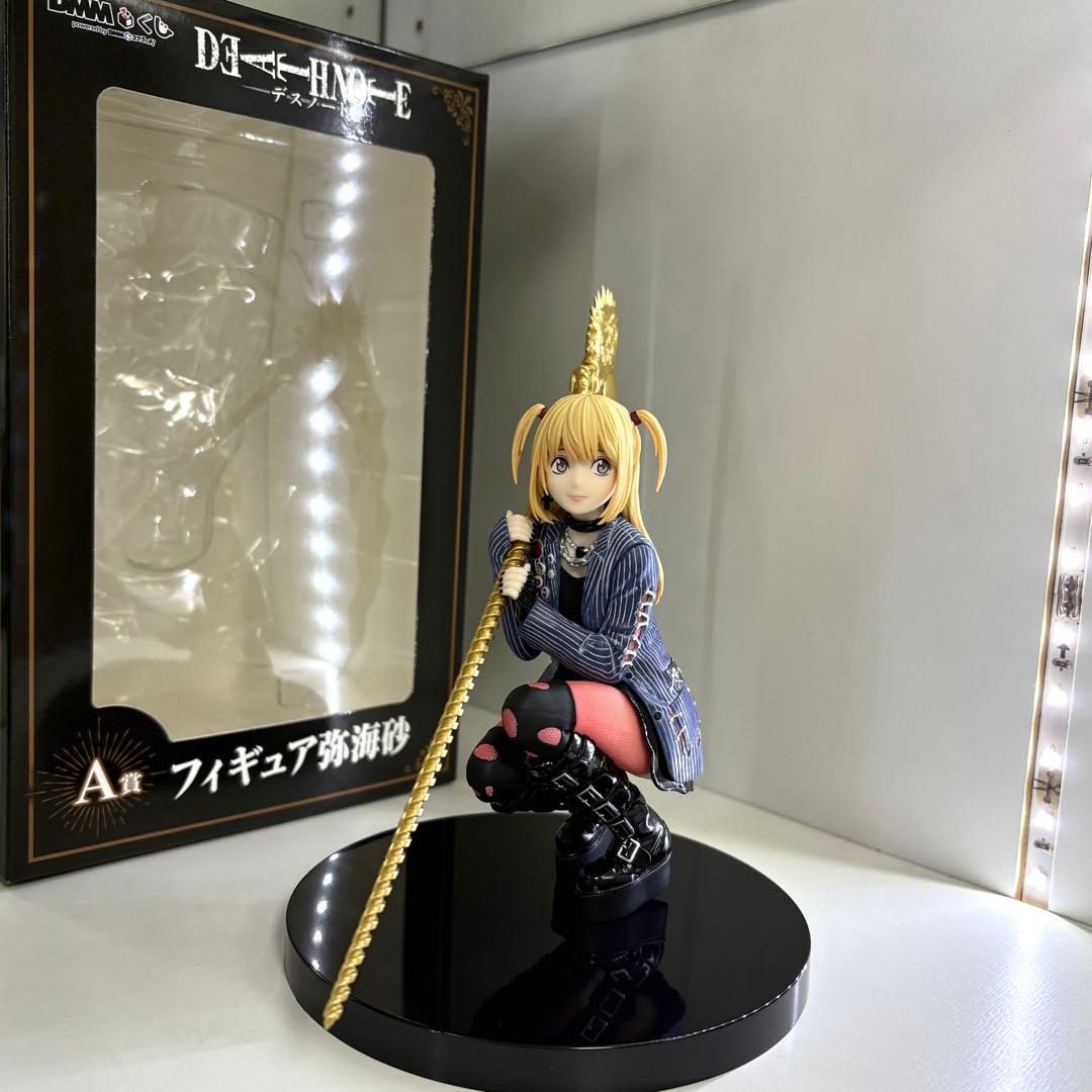 デスノート DMM くじ 弥海砂 フィギュア A 賞