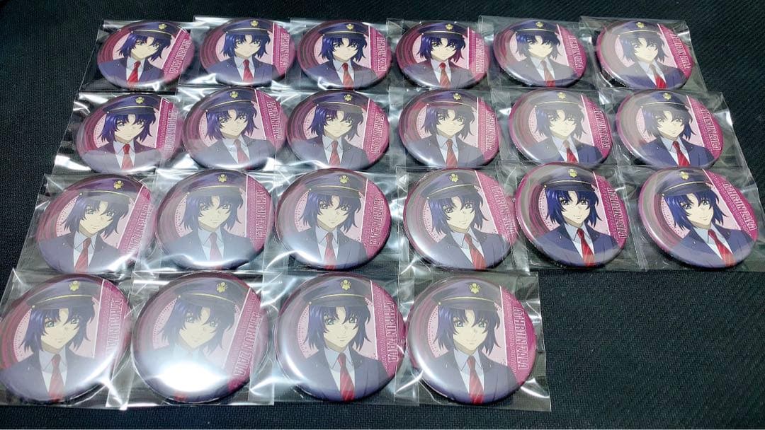 推し旅 ガンダム SEED FREEDOM 等身缶バッジ アスラン