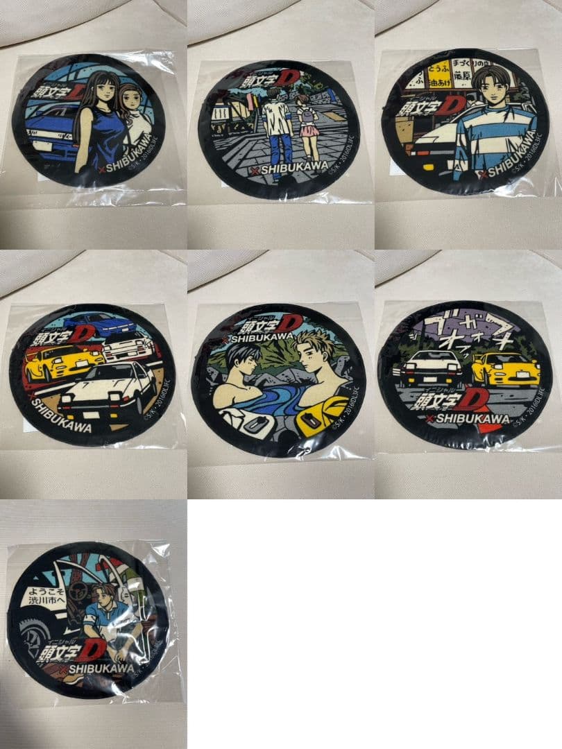 【全種類7種】頭文字D 限定 マンホールハンドタオル