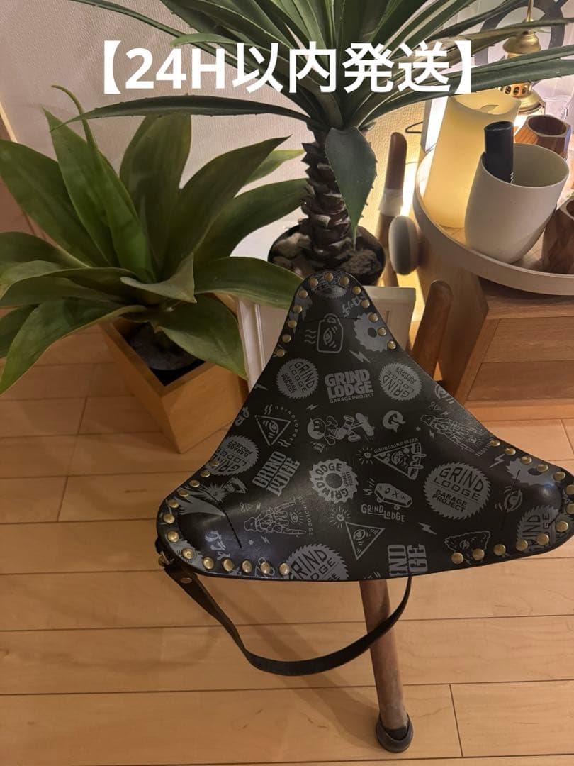 GRINDLODGE　boab　ハンティングチェア グラインドロッヂ