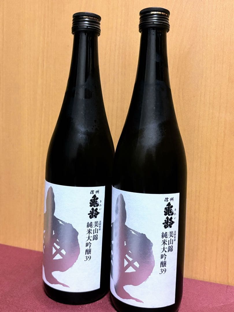 信州亀齢　美山錦　純米大吟醸　銀亀　720ml2本セット　2026年1月製造