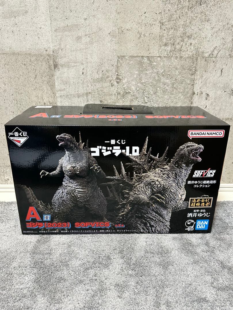 【新品未開封】一番くじ　ゴジラ-1.0 A賞　ゴジラ2023 フィギュア