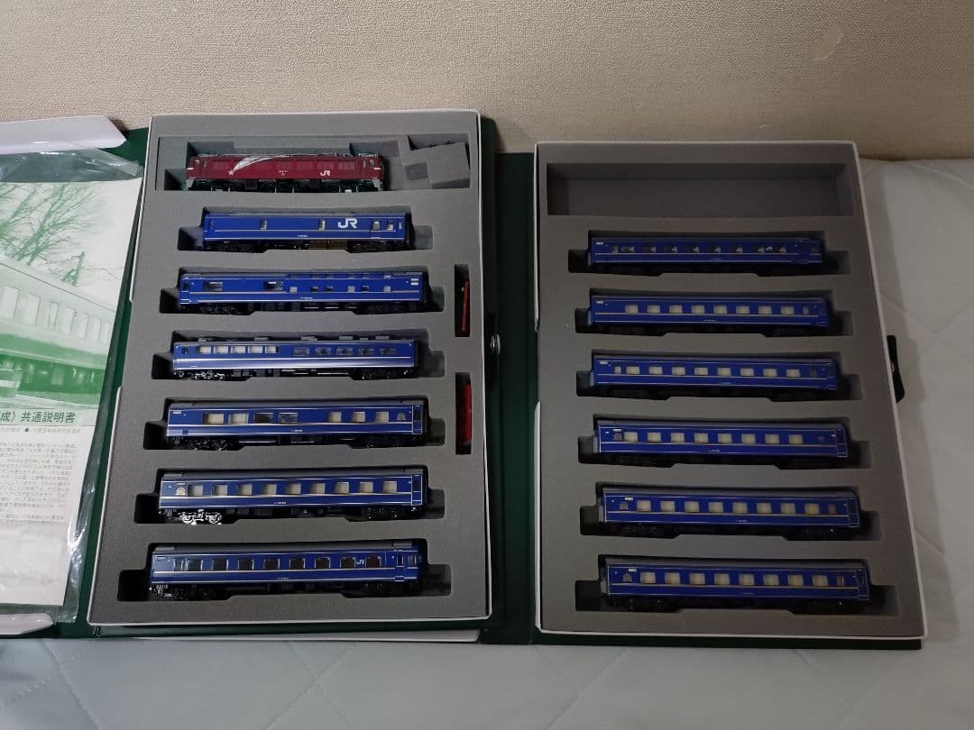 EF81　24系寝台特急　北斗星　デラックス編成　13両セット