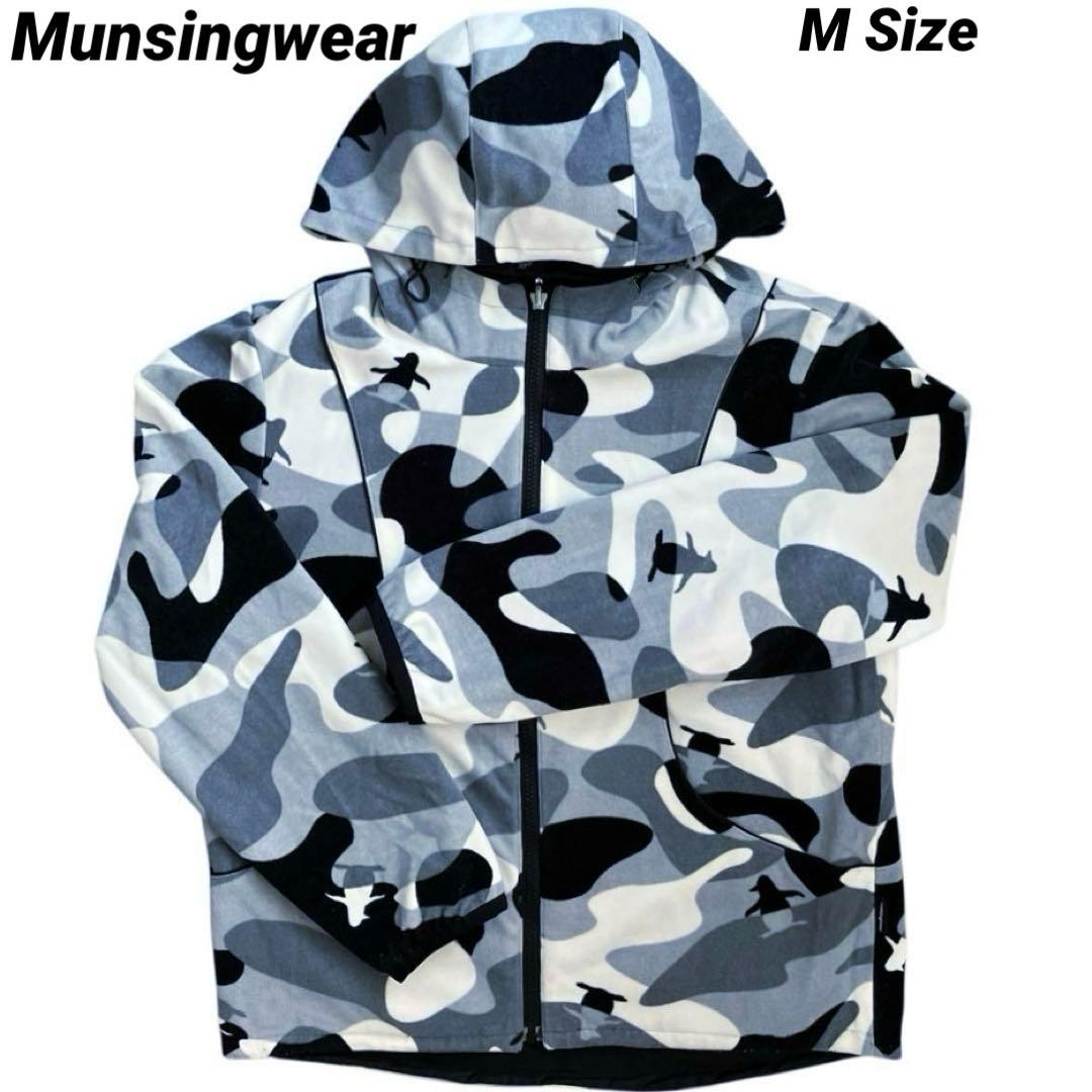 【美品】Munsingwearレディースリバーシブル 長袖フルジップパーカー M