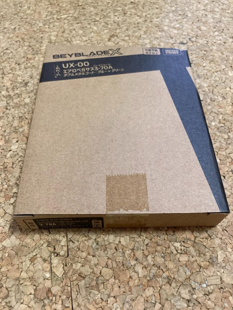 エアロペガサス 3-70A UX-00 【新品未開封】ベイブレードX