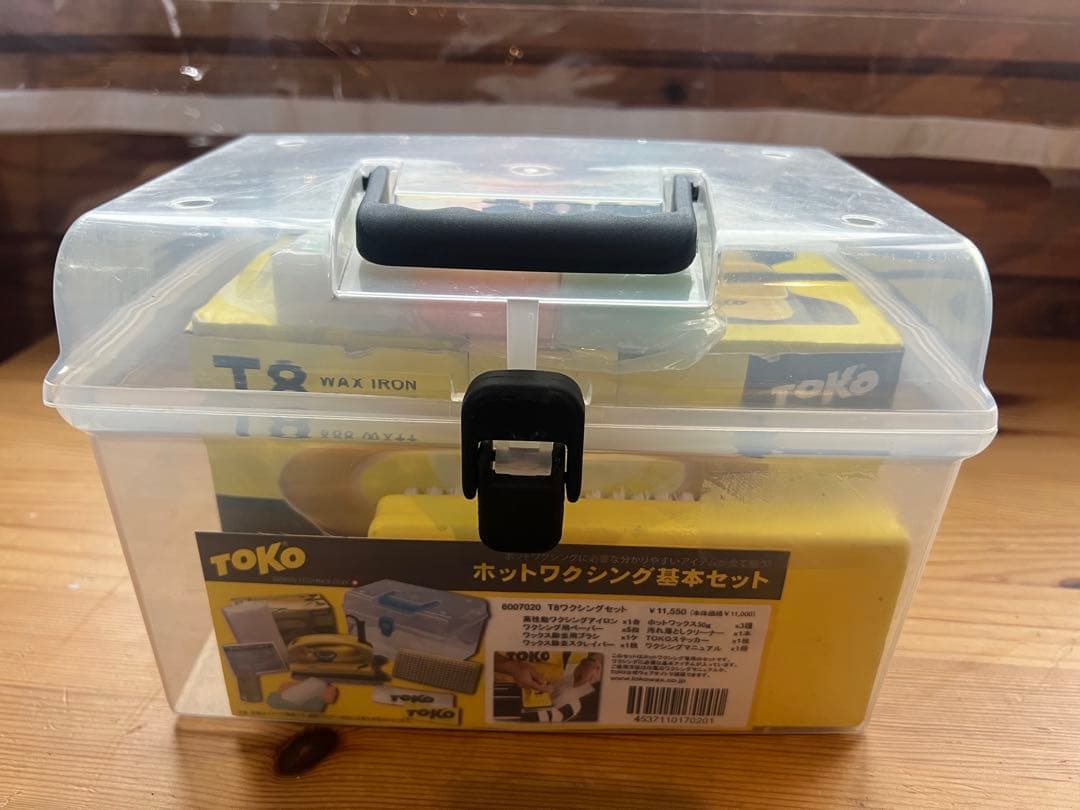TOKO トコ スキー スノーボード メンテナンス用 T8 ワクシングセット