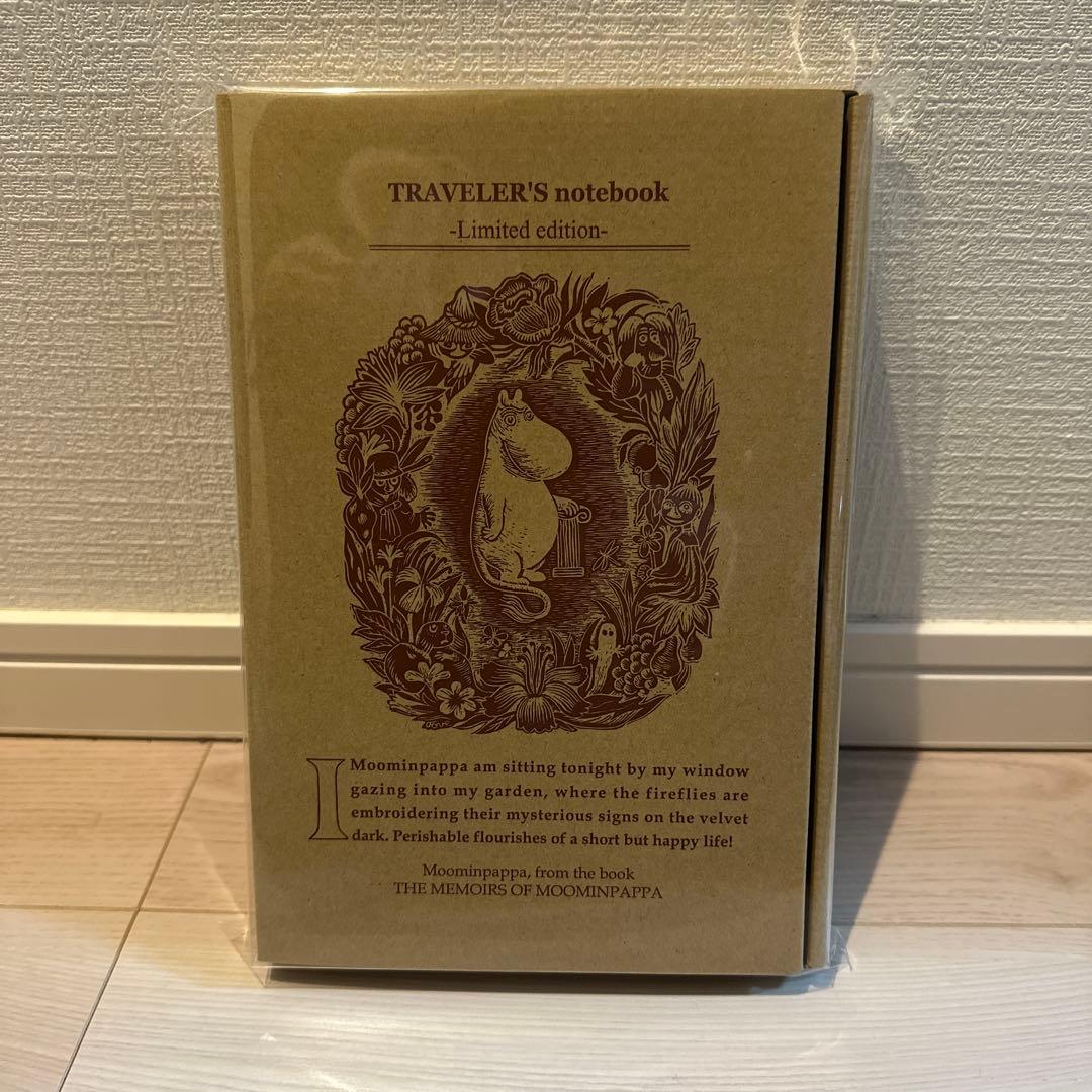 TRAVELER'S COMPANYトラベラーズノート ムーミンパパの思い出.
