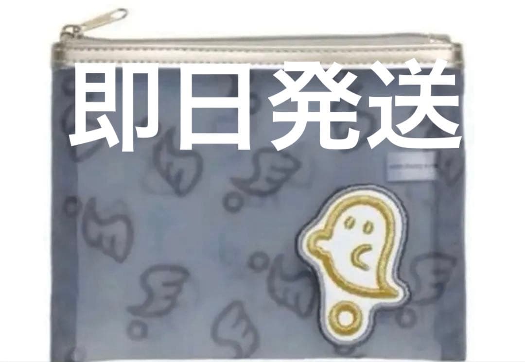 まか※プロフ必読様 リクエスト 2点 まとめ商品