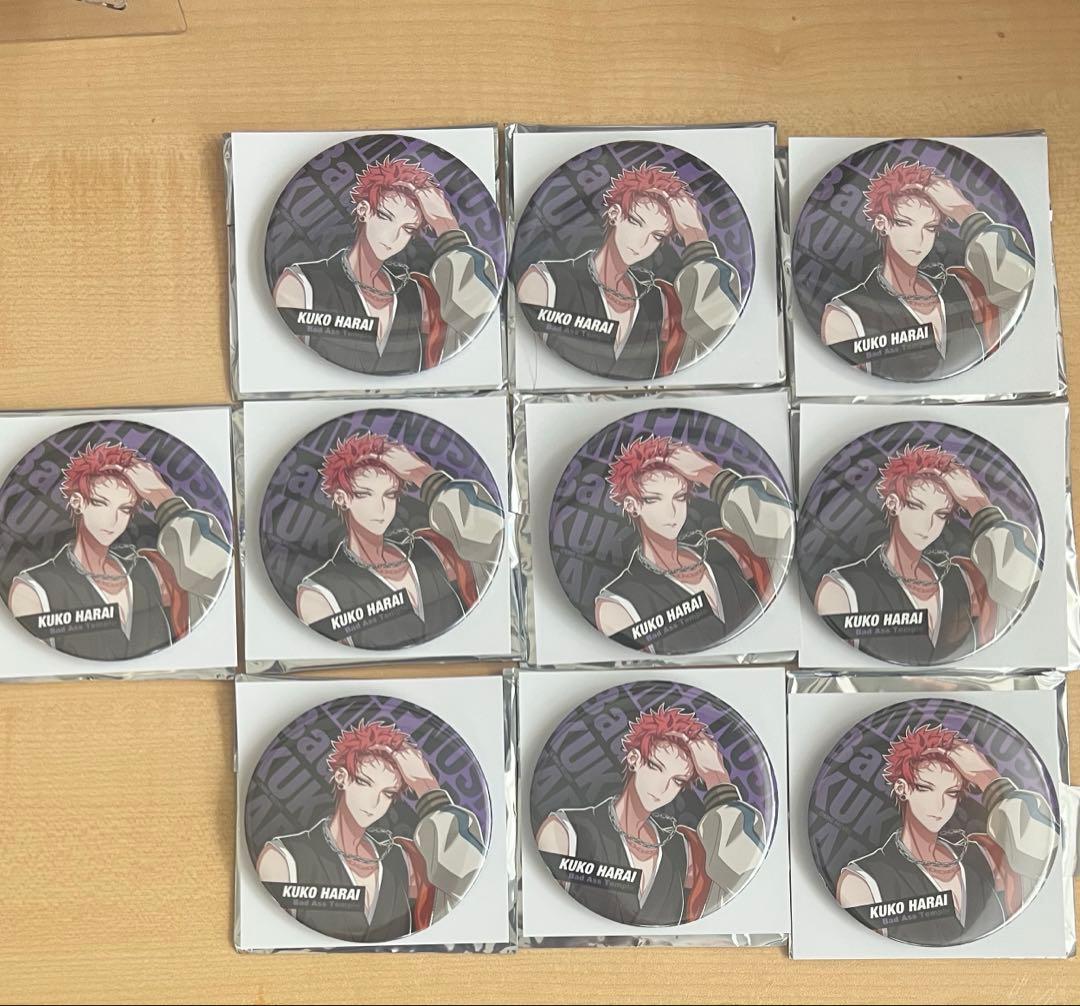 ミ*ン様 ヒプノシスマイク 波羅夷空却 ファンミ 缶バッジ