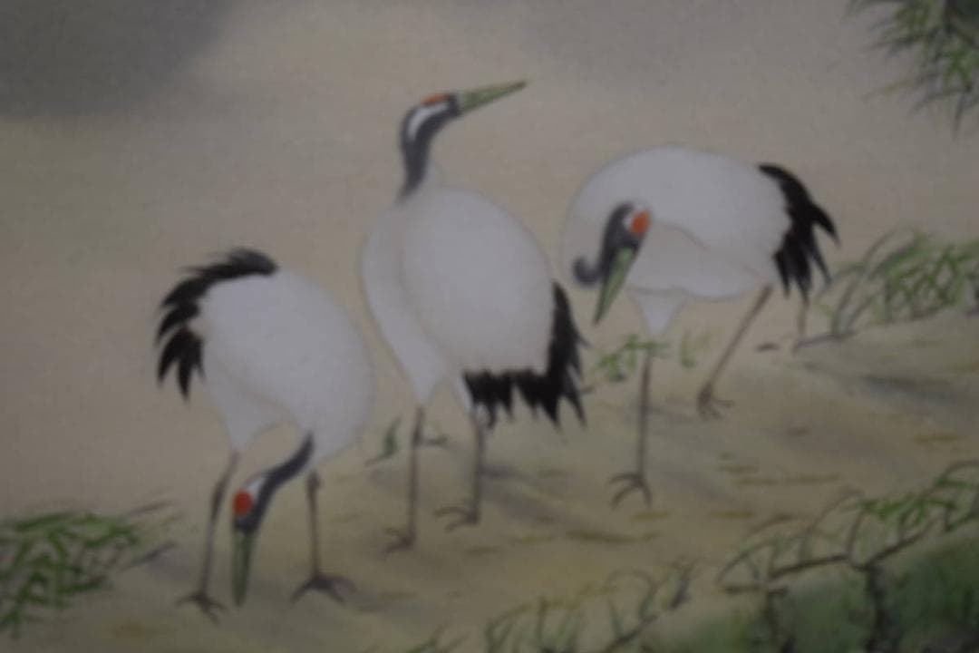 真作/國井幸雪/国井幸雪/蓬莱山図/桐共箱二重箱付/布袋屋掛軸HG-44