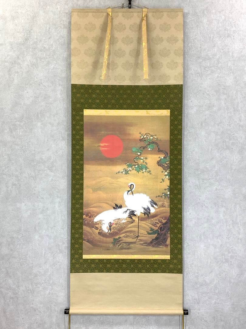 掛軸 狩野房信 鶴図 工芸 二重箱仕立 鳥 日の出