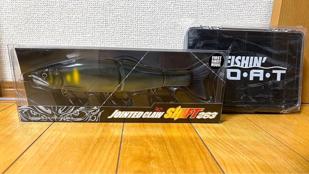 ジョインテッドクロー　SHIFT 263