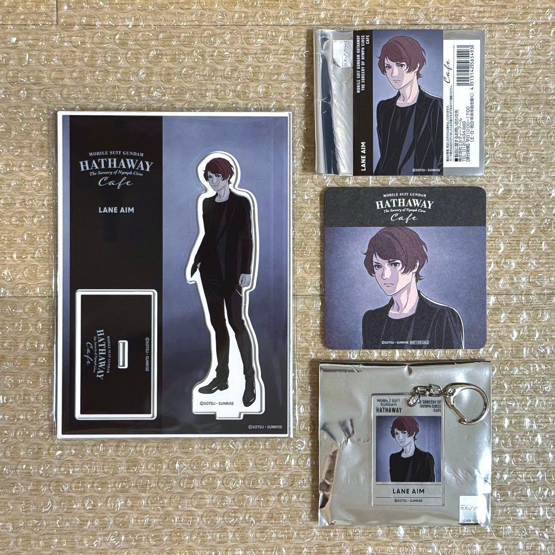 機動戦士ガンダム 閃光のハサウェイ レーン アクリルスタンド カフェ 4点セット