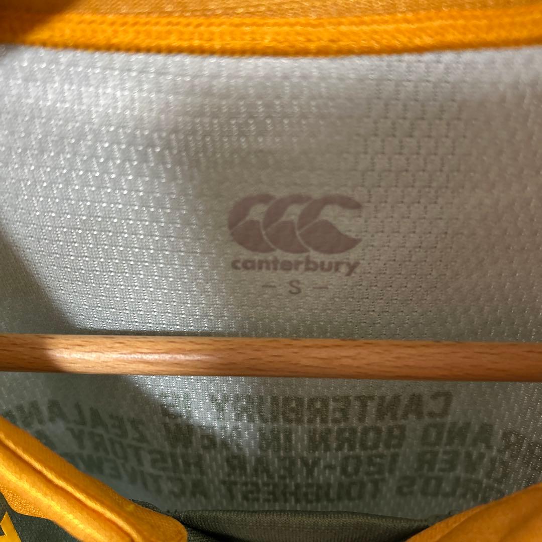 【新品】トヨタ　ヴェルブリッツ ✖️カンタベリー2026 プラクティス ジャージ