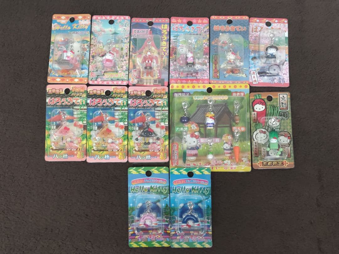 Hello Kitty ハローキティ 京都限定ファスナーストラップ 13種セット