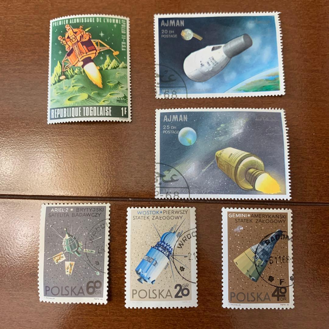 外国切手 宇宙船