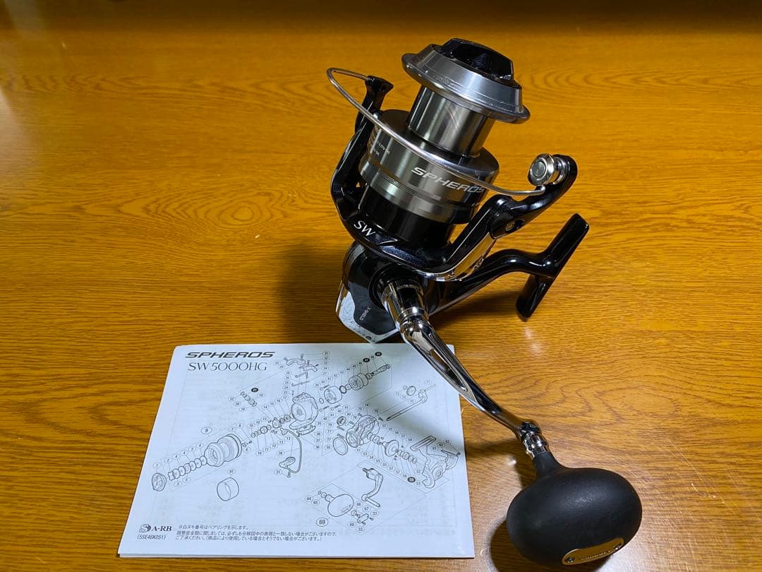 シマノ14スフェロスSW6000HG