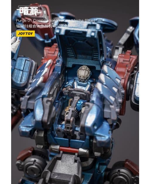 美品　JOYTOY 暗源　PRUGE01