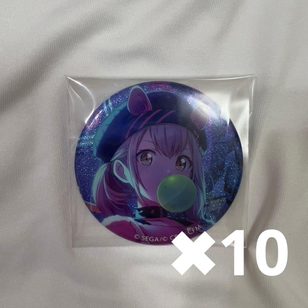 小豆沢こはね　グリ缶　10C