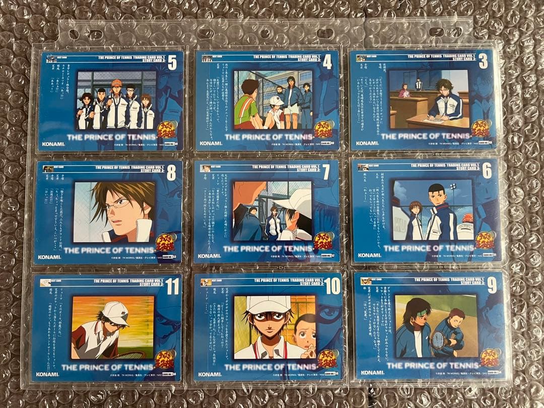 テニスの王子様 トレーディングカードvol.1