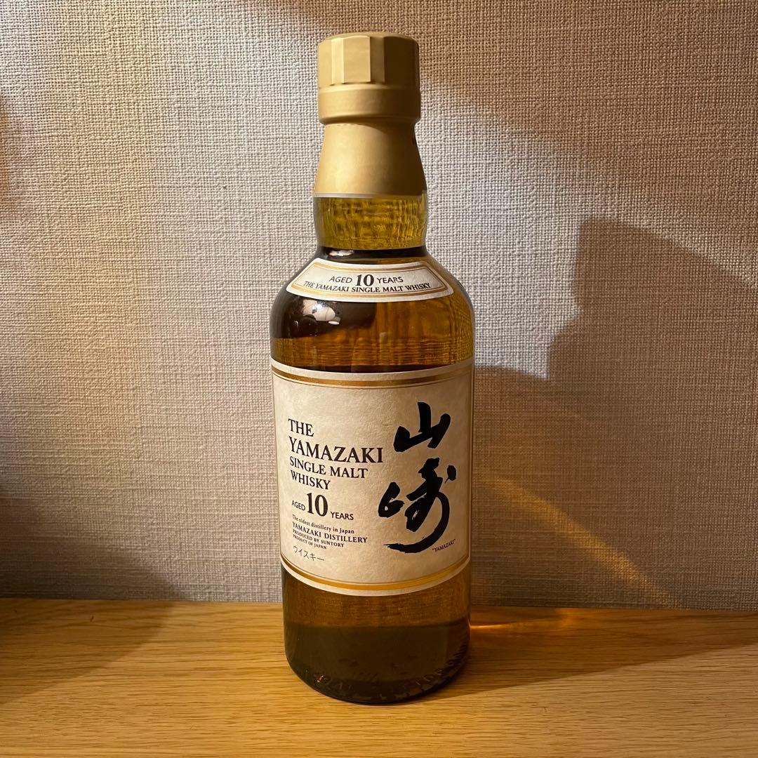 サントリー山崎　10年　350ml　シングルモルツ　未開封品