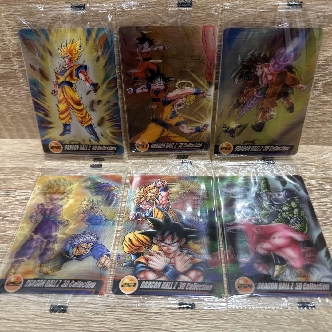 【新品未開封】ドラゴンボールZ 3D Collection 6枚セット