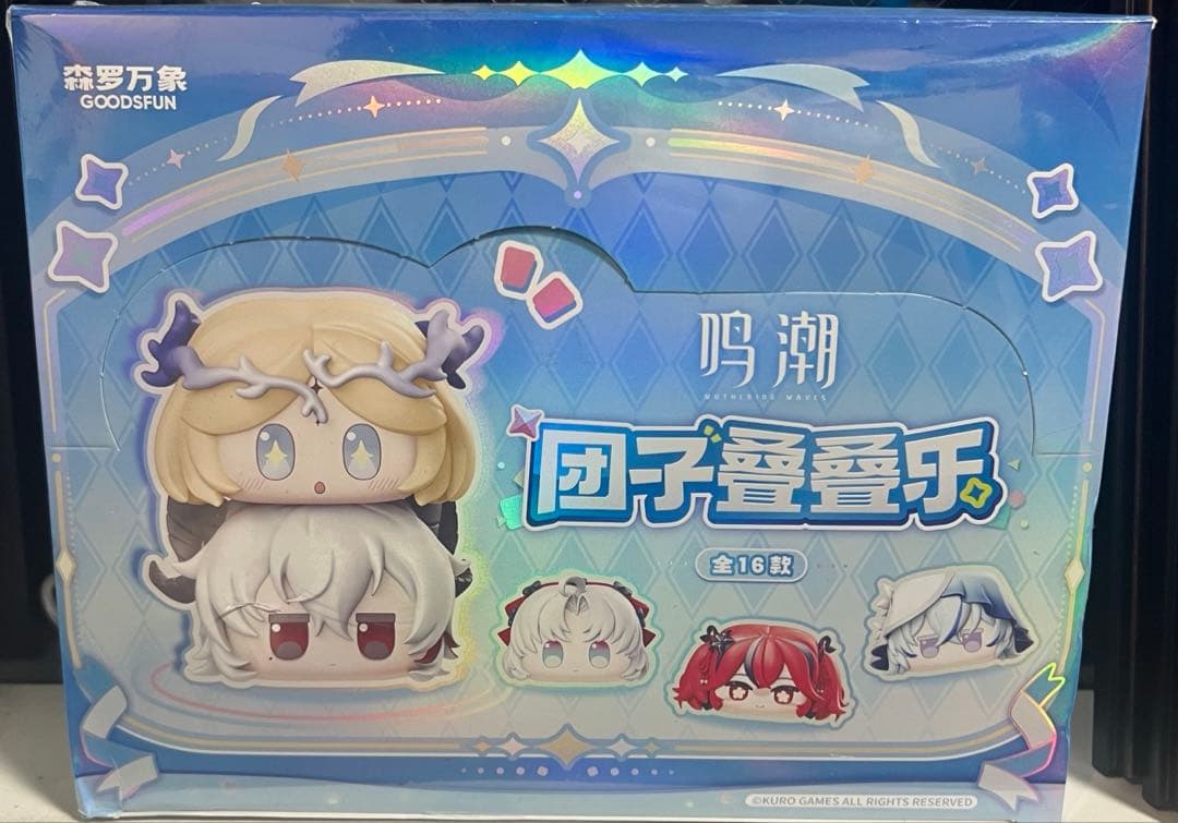 【新品未開封】鳴潮 つみつみ団子 フィギュア 全種セット